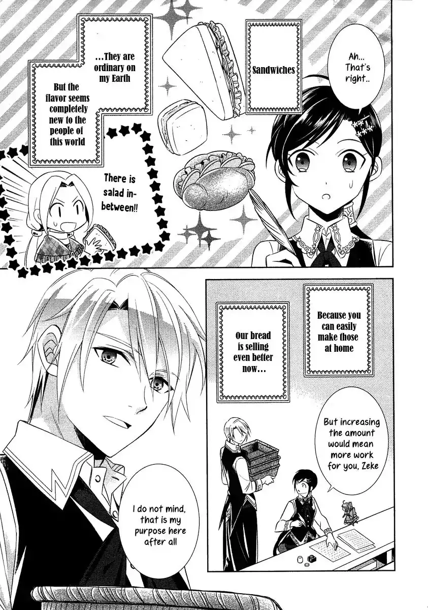 I Opened A Cafe in Another World. Chapter 8 9